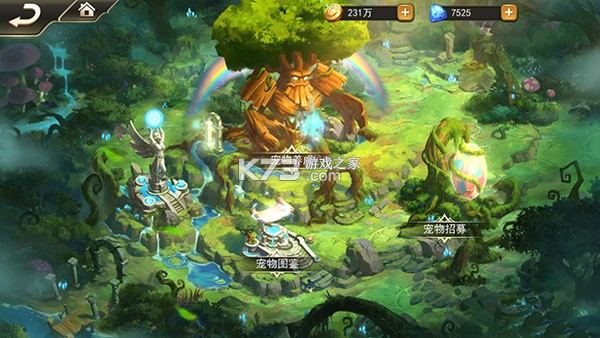 女神联盟2 v2.19.5.1 1钻商城版 截图