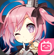 碧蓝航线 v9.7.10 九游渠道服下载