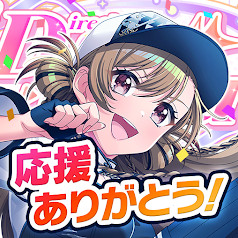 D4DJ Groovy Mix游戏下载v10.4.0