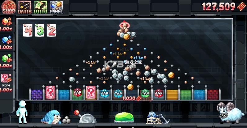 财富磨坊 v1.1 游戏下载 截图