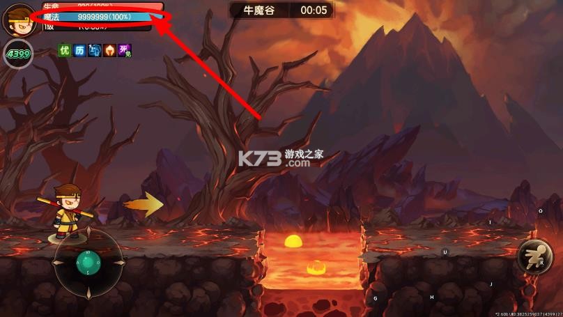 造梦无双 v1.33 破解版