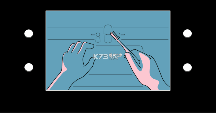 折言 v1.2.2 游戏官方版下载 截图