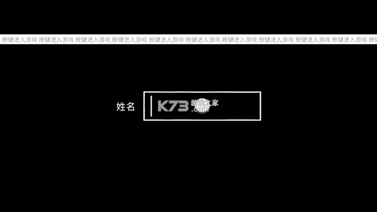 折言 v1.2.2 游戏官方版下载 截图