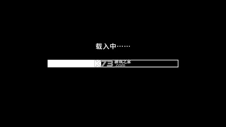 折言 v1.2.2 游戏官方版下载 截图