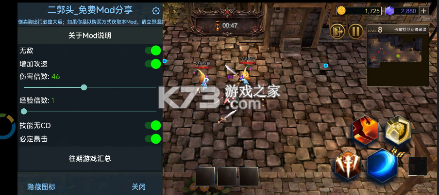 锈蚀战斧 v1.1.38 折相思破解版