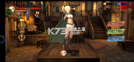 锈蚀战斧 v1.1.38 折相思破解版