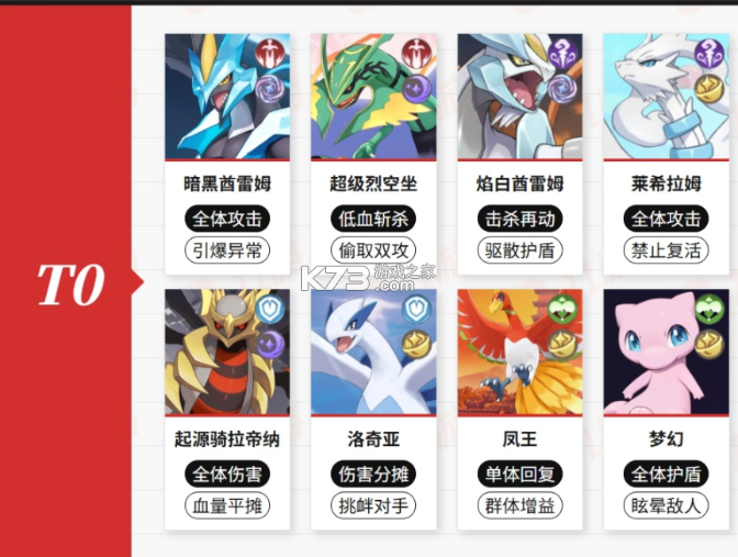 萌宠之森 v1.0.9 内购版下载安装 截图