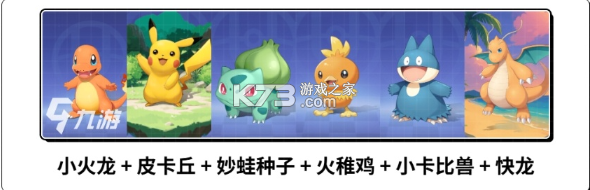 萌宠之森 v1.0.9 0.1折扣版 萌宠之森 v1.0.9 0.1折扣版