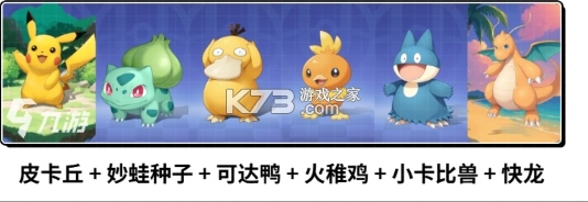 萌宠之森 v1.0.9 0.1折扣版 萌宠之森 v1.0.9 0.1折扣版