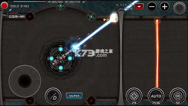 重装无限 v5.0.172 最新破解版 截图