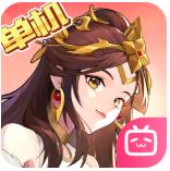 乱世曹操传 v2.6.51 哔哩哔哩版