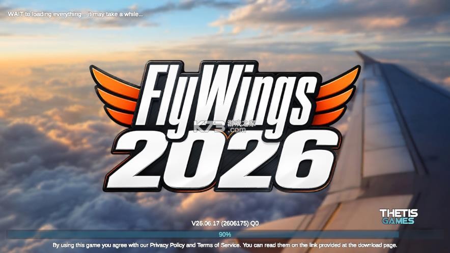 飞行模拟器2026 v26.07.18 下载安装 截图