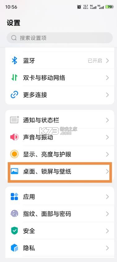 阅图 v11.13.2.1 软件