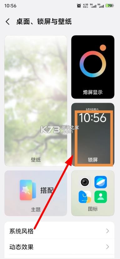 阅图 v11.13.2.1 软件