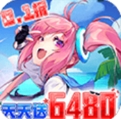 异次元主公 v1.0.0 破解版