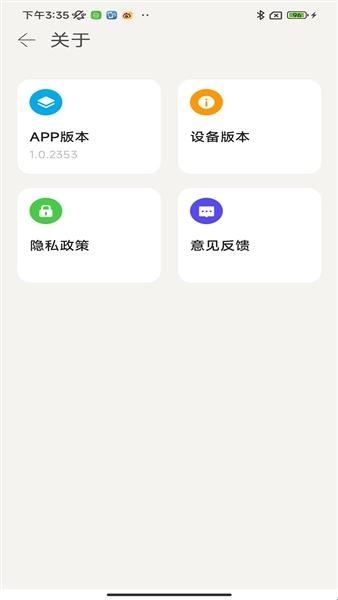 shutterpal v1.0.2858 安卓版 截图