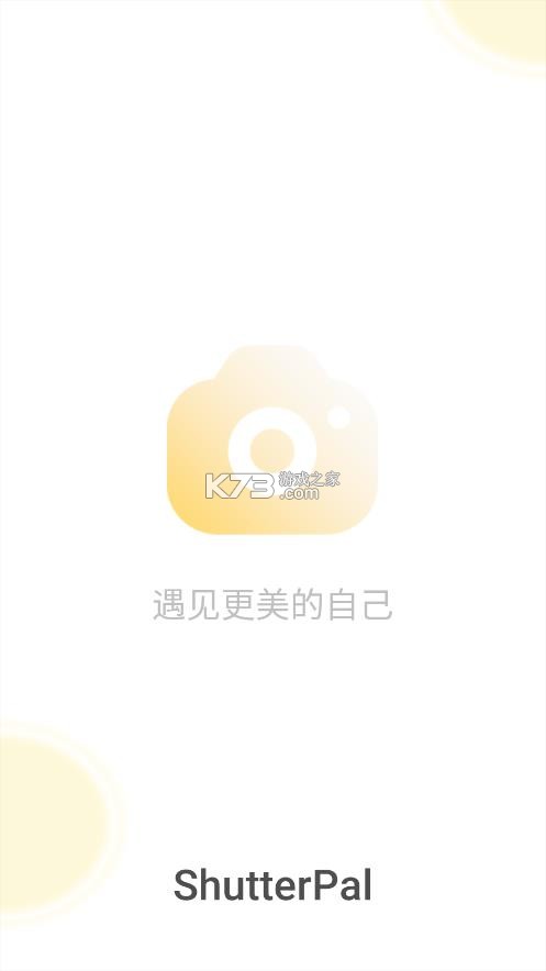 shutterpal v1.0.2858 安卓版 截图
