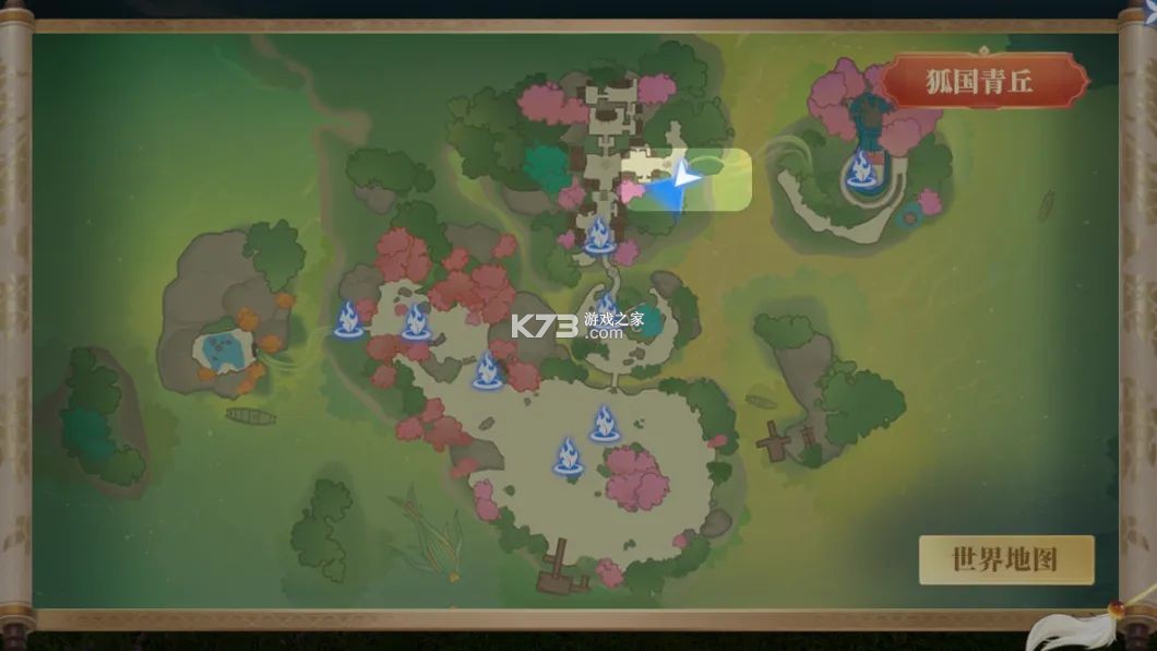 灵妖劫 v1.9 0.01折扣版 截图