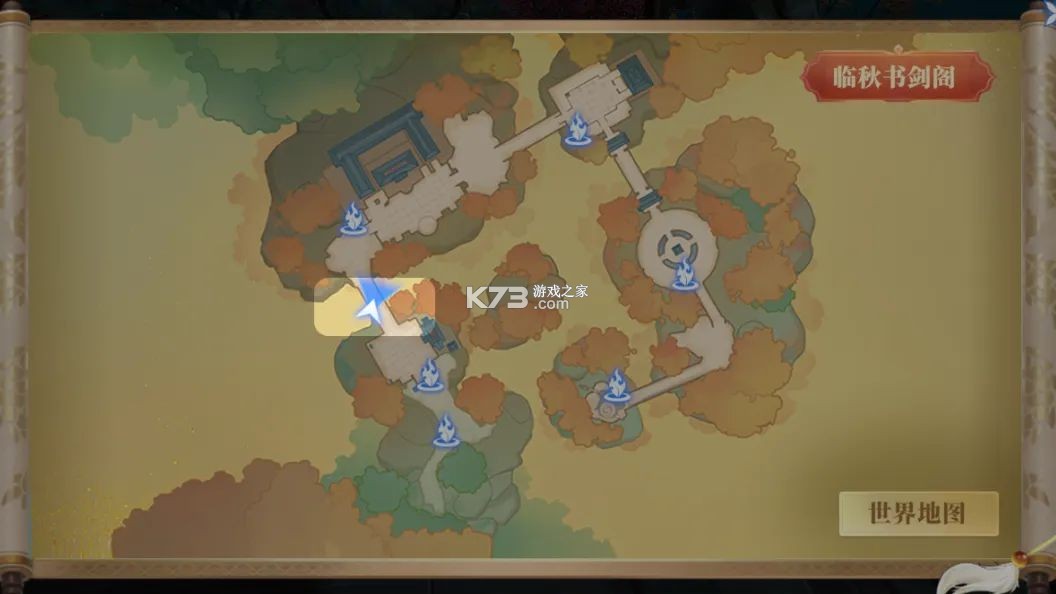 灵妖劫 v1.9 0.01折扣版 截图