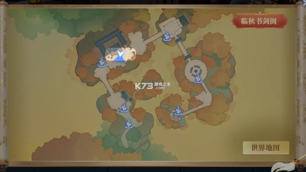 灵妖劫 v1.9 0.01折扣版 截图