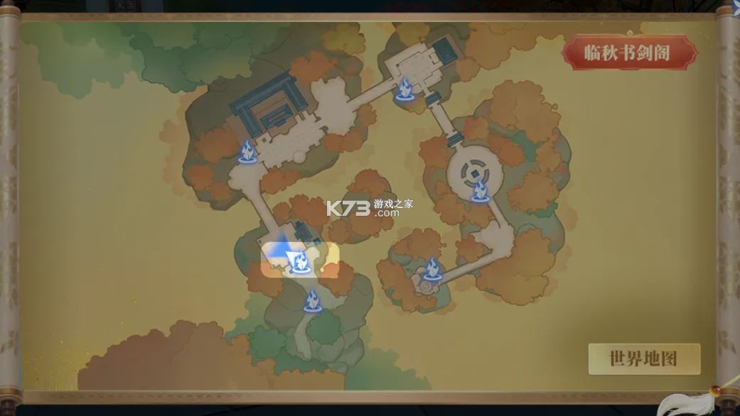 灵妖劫 v1.9 0.01折扣版 截图