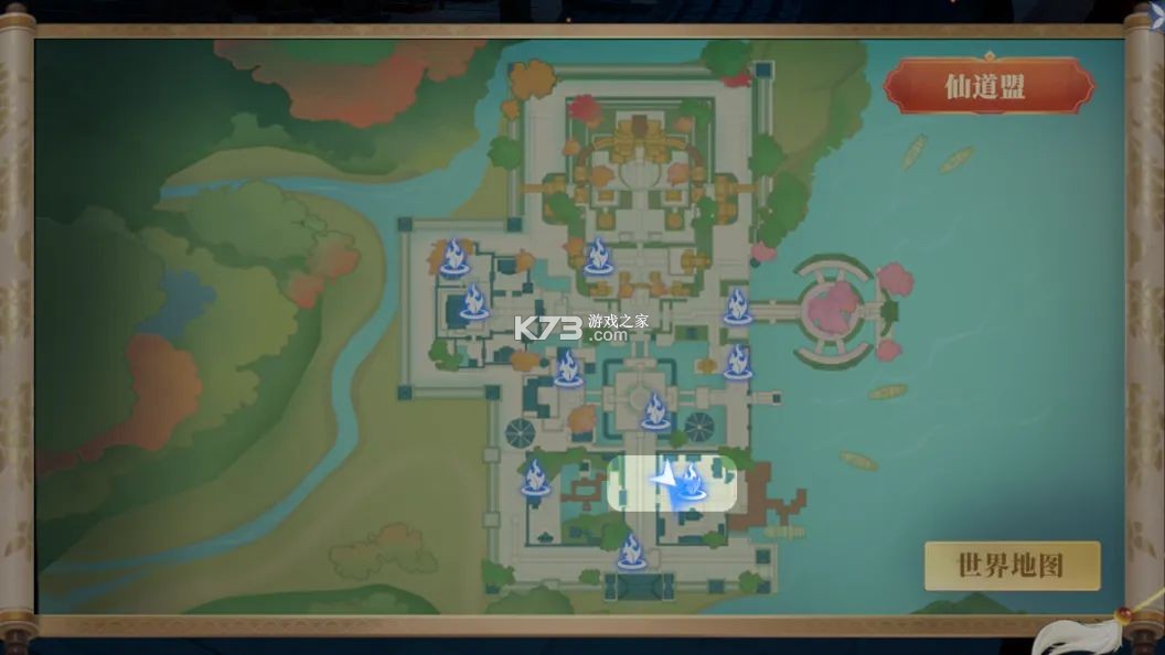 灵妖劫 v1.9 0.01折扣版 截图
