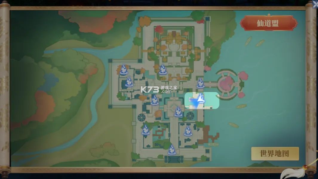 灵妖劫 v1.9 0.01折扣版 截图