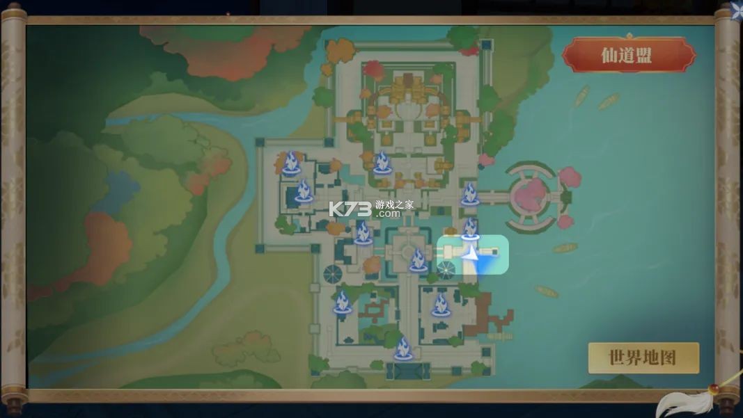 灵妖劫 v1.9 0.01折扣版
