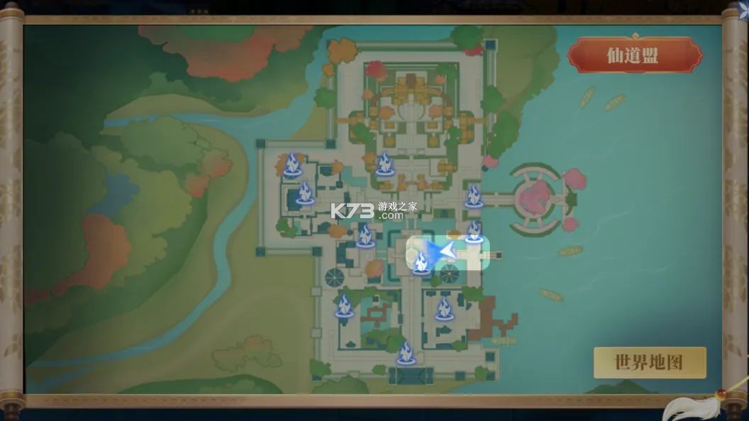 灵妖劫 v1.9 0.01折扣版