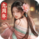 极品芝麻官 v7.3.01052879 变态版下载