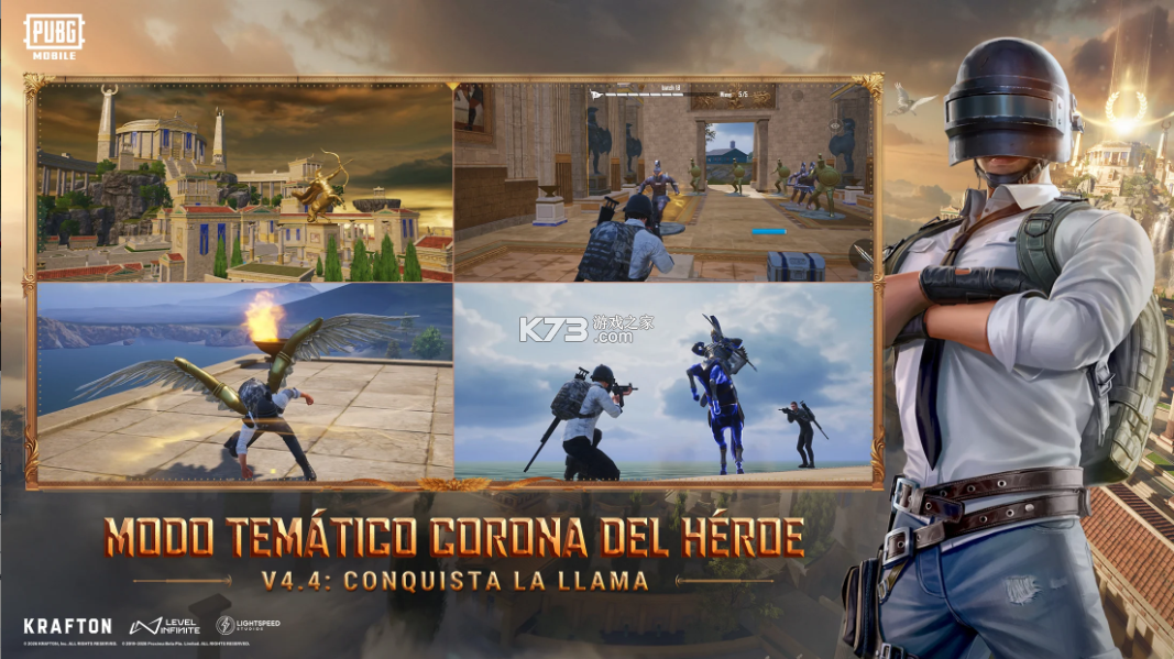 pubg v4.4.0 国际服手游下载官方正版 截图
