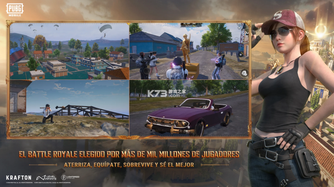 pubg v4.4.0 国际服手游下载官方正版 截图