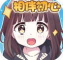 胡桃日记相伴初心官方版v1.13.7003
