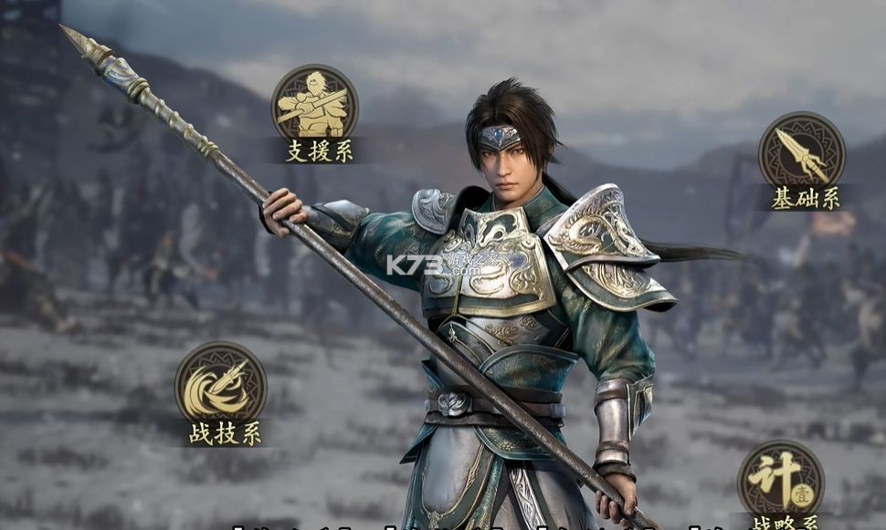 真三国无双天下 v1.1.32 游戏官方正版
