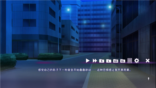 请快来吧狐莉小姐 v1.0.1 手游下载安装 截图