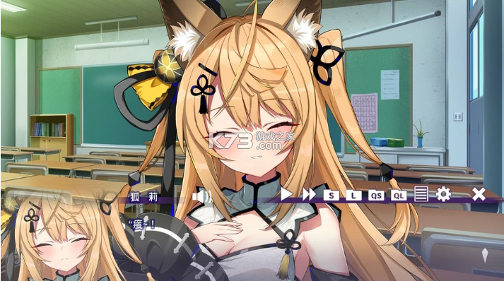 请快来吧狐莉小姐 v1.0.1 手游下载安装