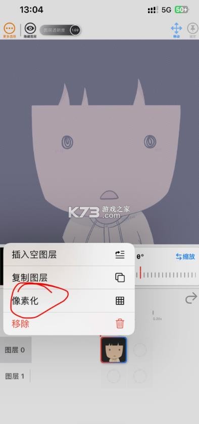 豆画 v10.5.5 app官方版下载