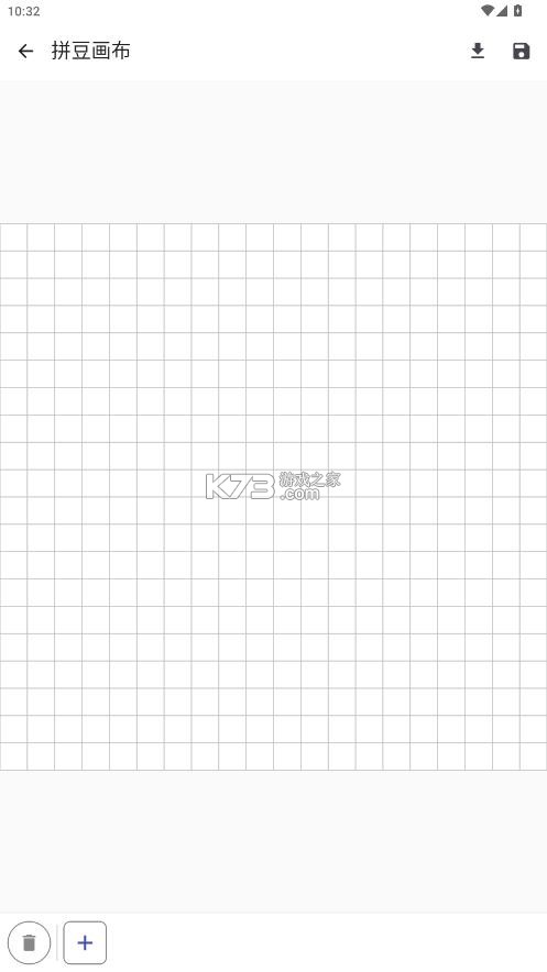 拼豆画 v1.0.3 app官方下载 拼豆画 v1.0.3 app官方下载