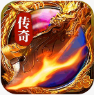 最强法师 v999.1 传奇手游