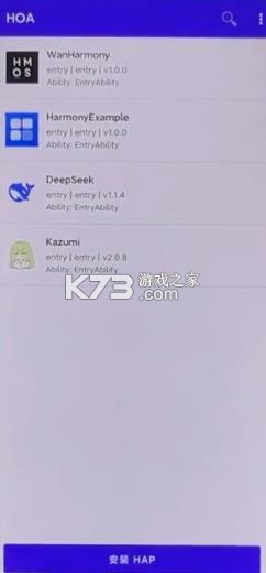 鸿易通 v26.6.27.1 app下载 截图
