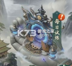 异兽灵境 v1.5 0.1折手机下载