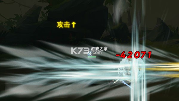 女神联盟2 v2.19.5.1 充值福利版 女神联盟2 v2.19.5.1 充值福利版
