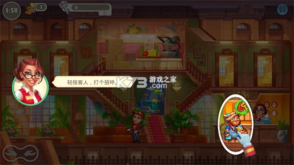 疯狂大酒店 v3.6.3.4 破解版安卓 疯狂大酒店 v3.6.3.4 破解版安卓