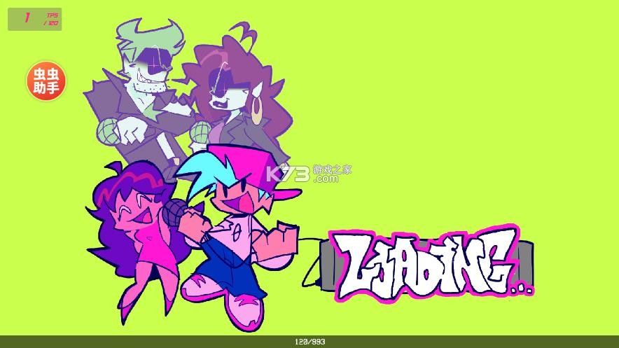 fnf周五夜放克 v1.2.0 正版 截图