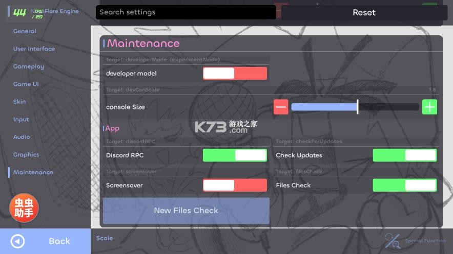 fnf周五夜放克 v1.2.0 正版 截图