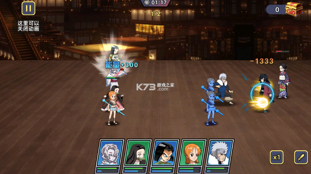战斗天使 v1.0.0 0.1折次元千券狂欢版 截图