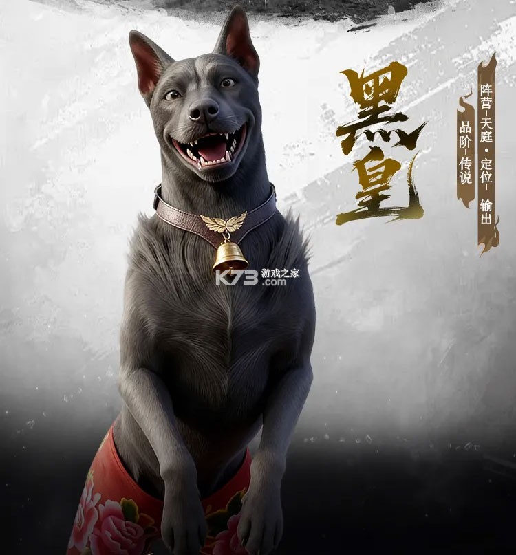 遮天帝路争锋 v1.1.5 0.1折扣版 遮天帝路争锋 v1.1.5 0.1折扣版