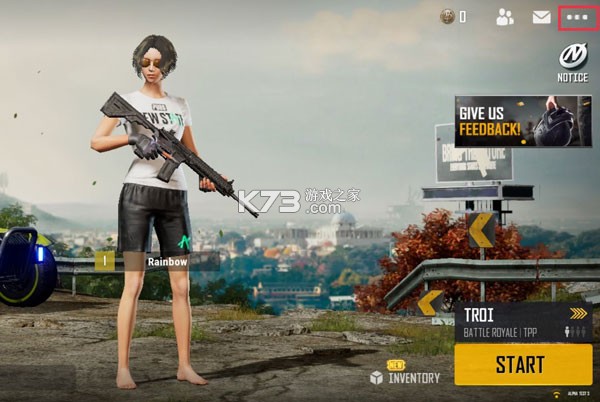 绝地求生未来之役 v0.9.95.790 2026年最新版本 截图