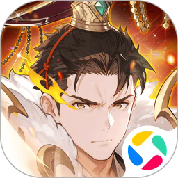 少年三国志2腾讯版官方下载v1.53.77