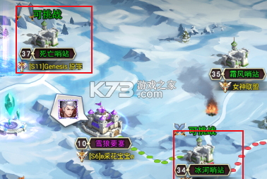 女神联盟2 v2.19.5.1 无限钻石版 女神联盟2 v2.19.5.1 无限钻石版